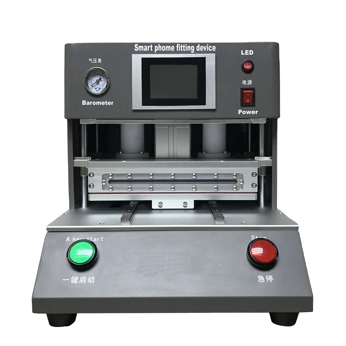 Mobile Phone Flat Screen Pressing and Laminating Machine Automatic Pressing Screen Machine