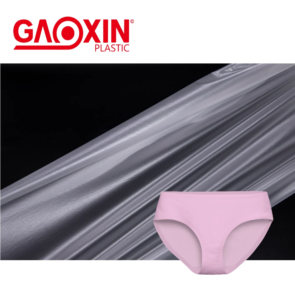 In full roll width hot melt adhesive tape for bonded panty seamless t-shirt, casual sports wear