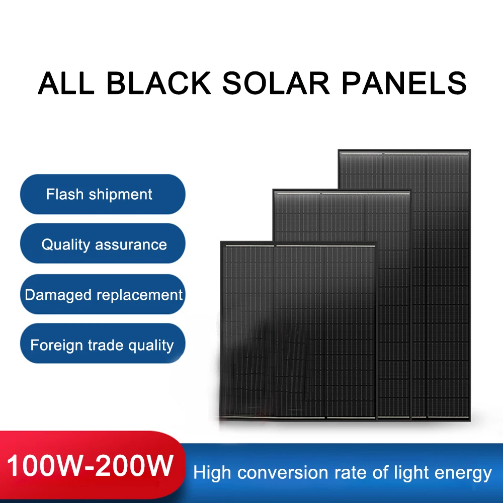 Full Black Shingled Solar Panel 150W 200W 300W Mono Solar Panels Solar Module All Black