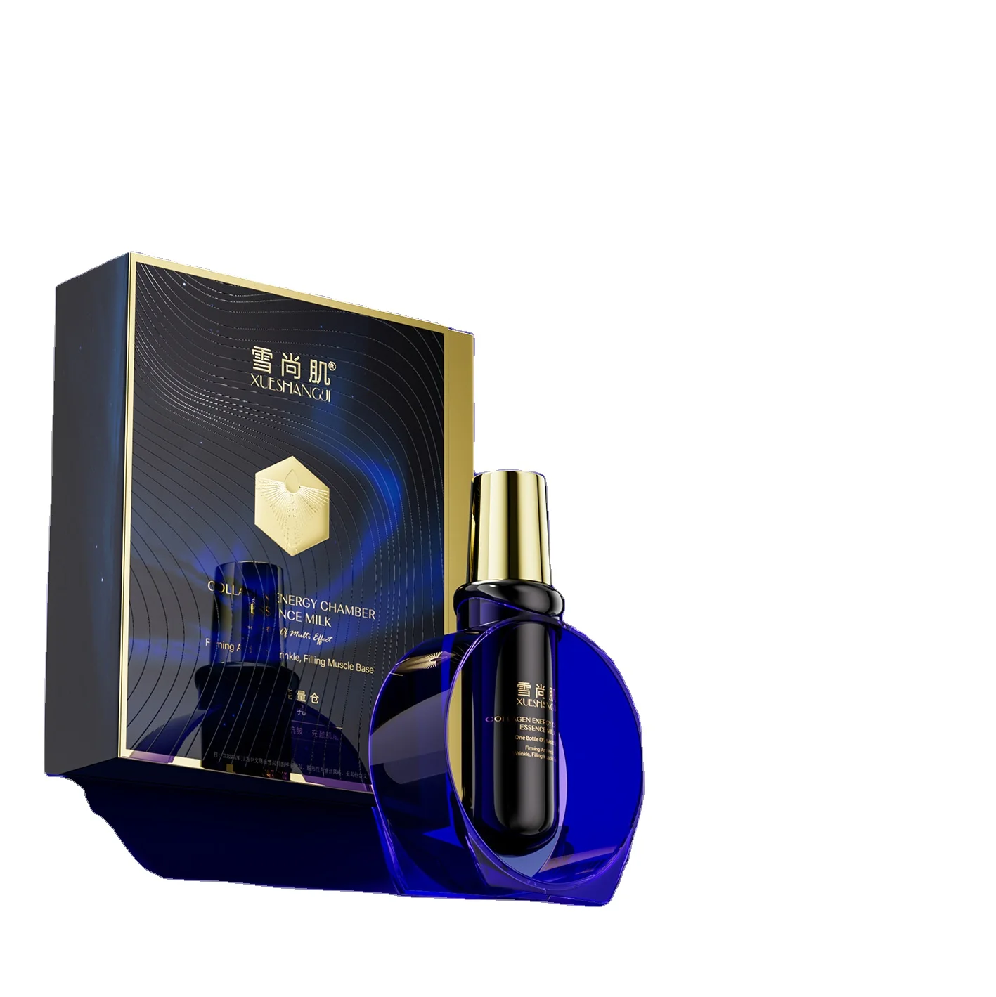 High Quality Emulsion ProtoProtein Repair Brightening and Firming Anti-Wrinkle Emulsion