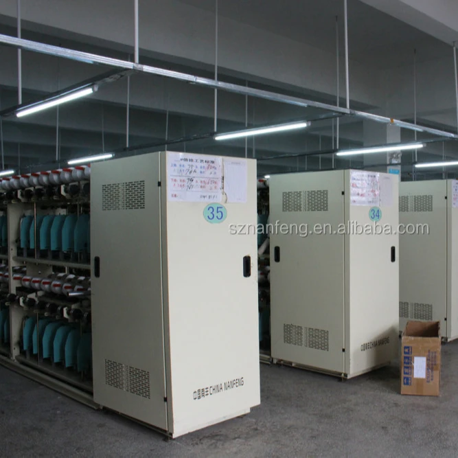 Chemical fiber two-for-one twister( MURATA TYPE)