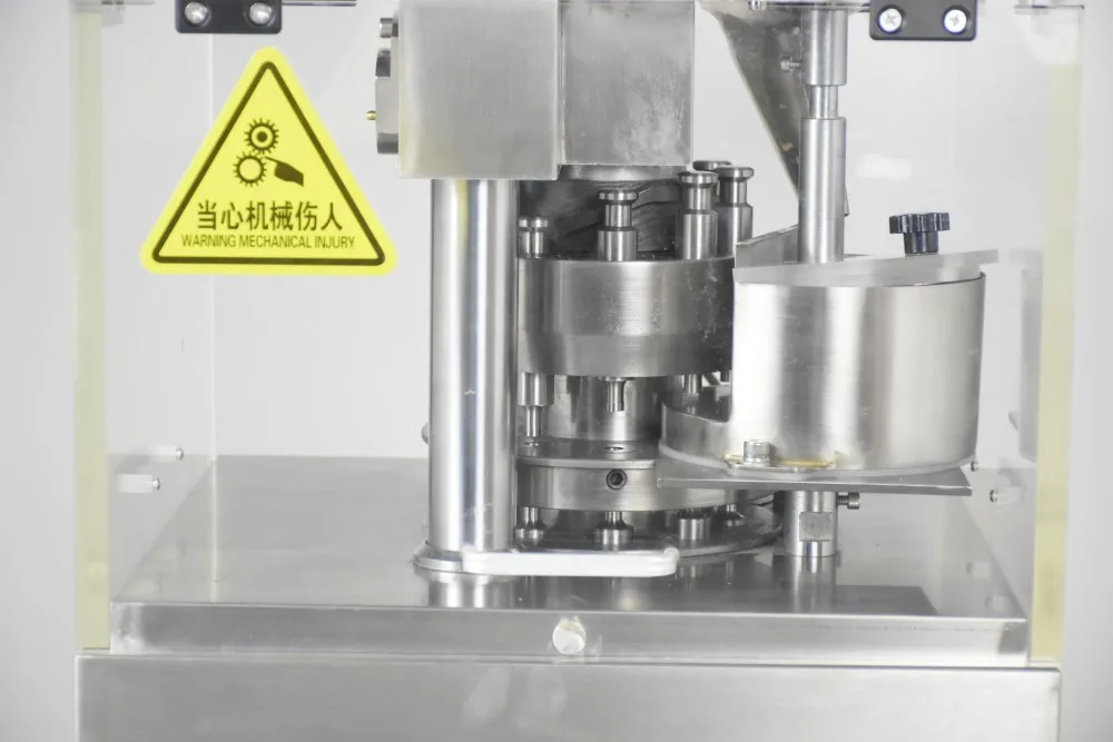 
Automatic 20mm diameter pharmaceutical machine ZP 9C rotary tablet press machine 
