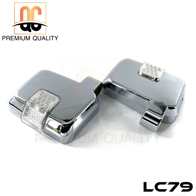Big stock chrome car side mirror covers with lights for LC79 Land Cruiser Pick up