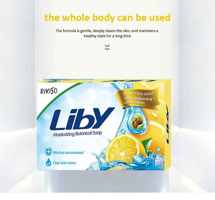 Lemon Scented Soothing Multifunctional 100g Single Pack Plant Soap Basic Cleansing Revitalizing Soap Sea Salt Soap