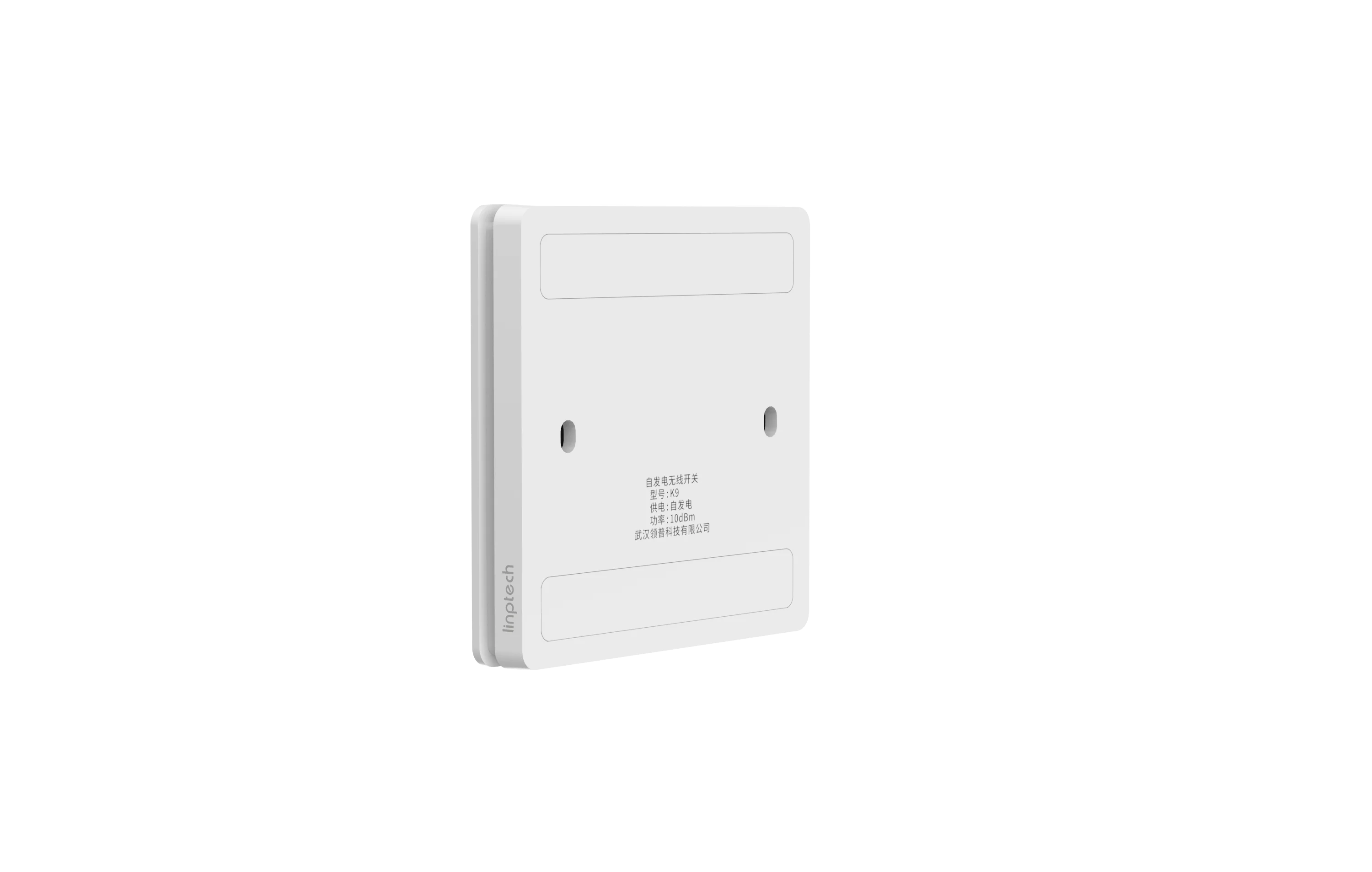 Беспроводной переключатель Linptech K9 1/2/3 кнопок Wi-Fi с