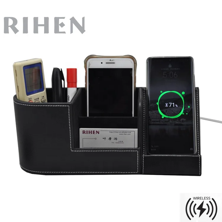 
PU Leather desktop organizer wireless charger 