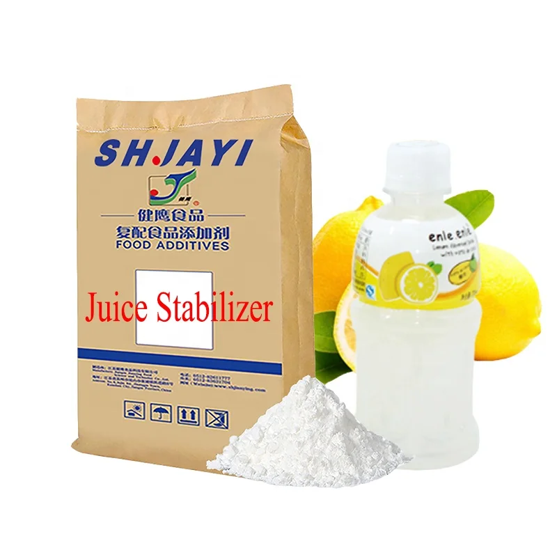2025 подсасывающий агент для сока пищевого качества лимонного с загустителем напитка nata de coca порошок геллановой жевательной резинки E418