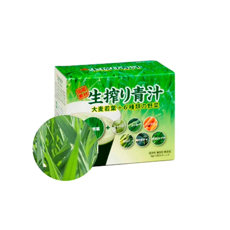 
Japan good balance easily absorbable aojiru grass barley beverage blending plant 
