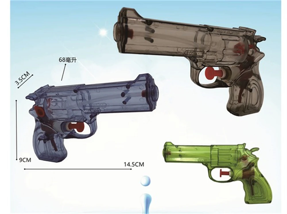 2025 wholesale children summer cool game promotional small gift toys custom logo transparent plastic black revolver water gun
