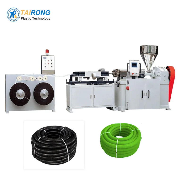 SJ65 вставка стальная проволока ПВХ Электрический трубопровод гофрированная труба экструзионная машина производственная линия