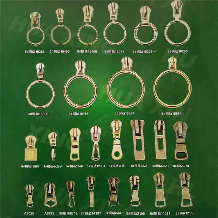 NO.3#5#8# circular round ring rectangle triangle auto lock metal zipper slider puller head pull parts for garment
