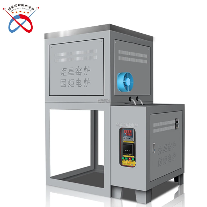 GWL High temperature energy saving 1500C frit furnace for metal heat treatment