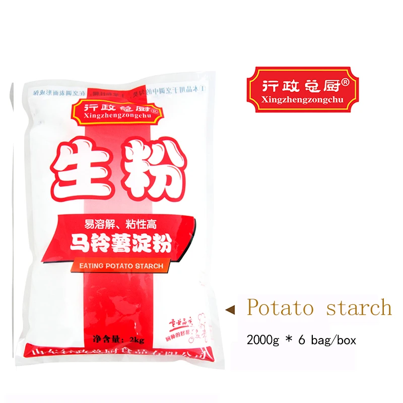 Potato starch dry powder for kitchen