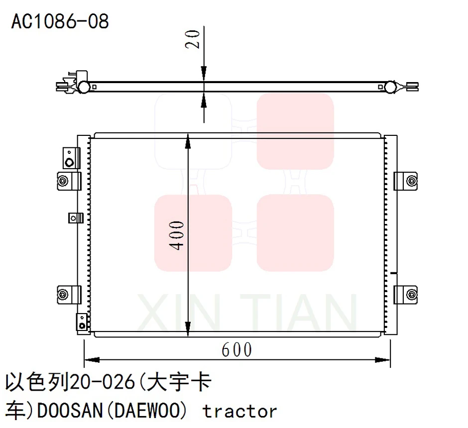 Parallel Flow Daewoo Truck AC Condenser 520-00004 AC1086-08 DPI# Fits Doosan Tractor Israel 20-026 Daewoo Truck Excavator