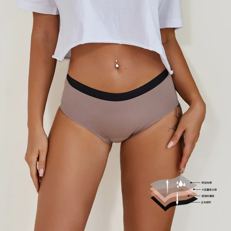 INTIFLOWER P0004 Cotton plus size reusable leakproof 4 layer culotte menstruelle period panties heavy flow menstrual for women