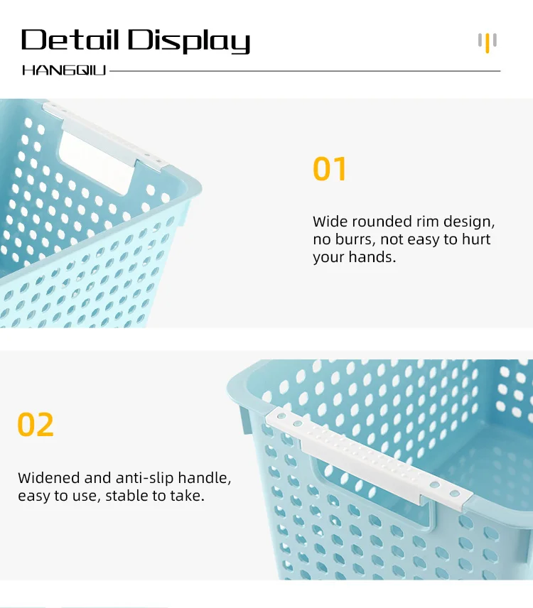 2 plastic storage basket office
