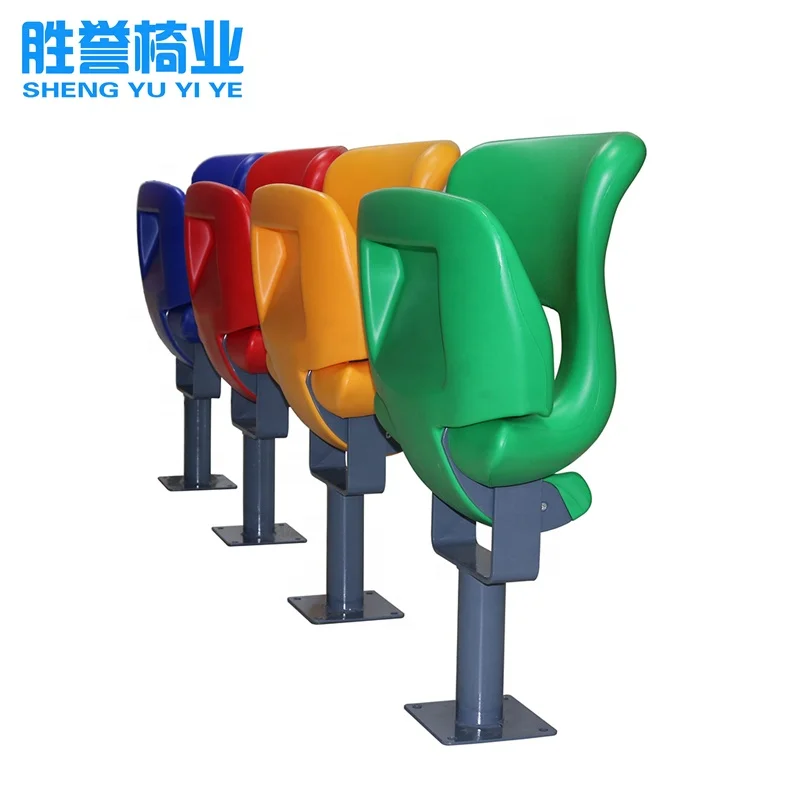 VIP Outdoor and Indoor Stadium Seat Foldable Football Chair for Sports Arena and University