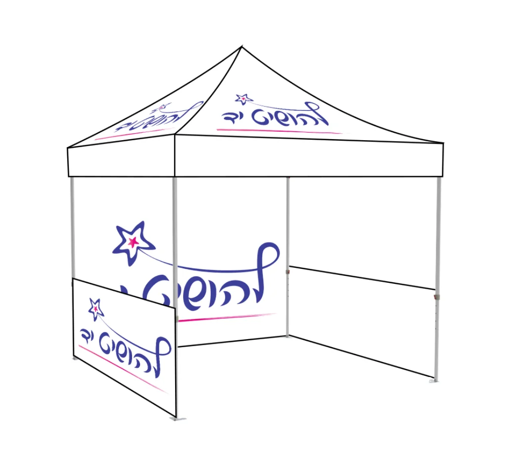 Maxcanopy Trade Show Tent 10x10ft Pop Up Canopy Trade Show Tent Round Canopy Tent