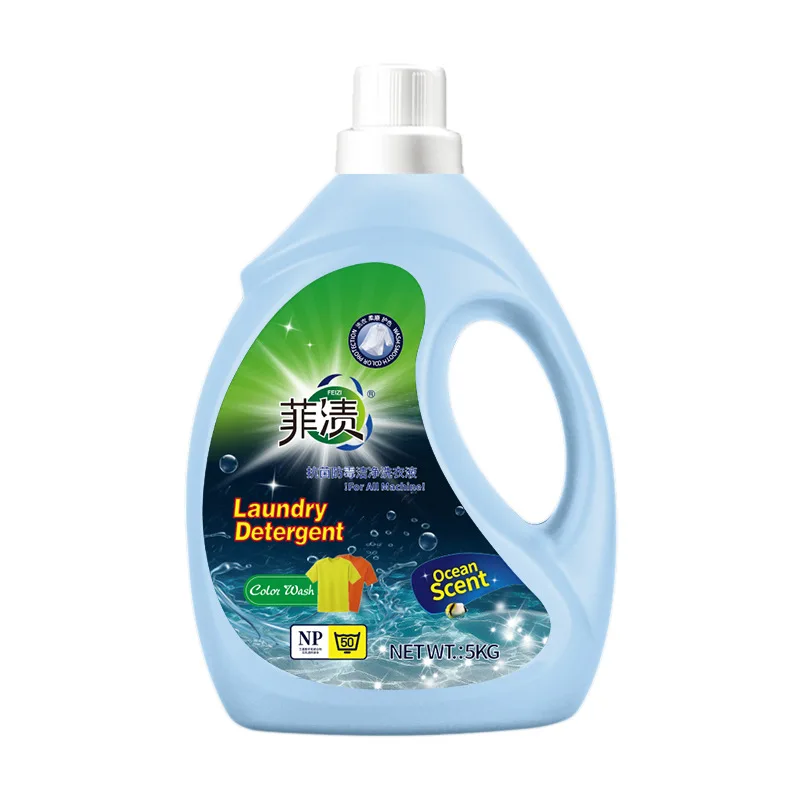 domestic antistatic detergent liquid laundry detergent liquid liquid laundry detergent bottle