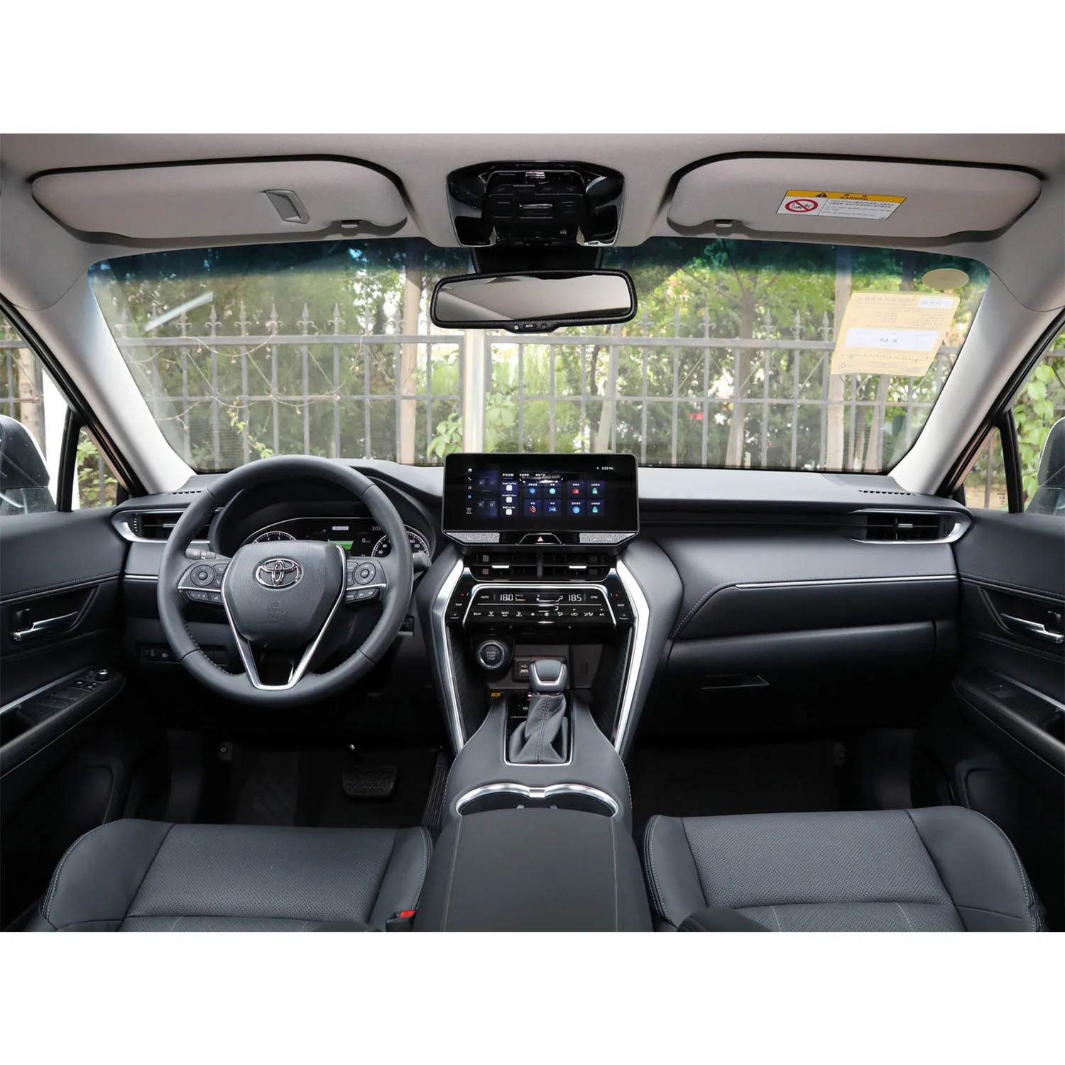 2024 дешевые автомобили Harrier Lingfang для взрослых умный автомобиль 2 0 л Fwd 2wd бензиновый двигатель