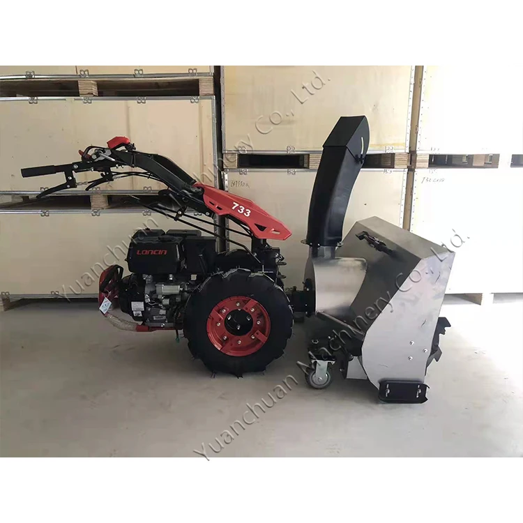 15 HP snow blower, full gear rotation, durable, roller brush for snow clearing in community schools