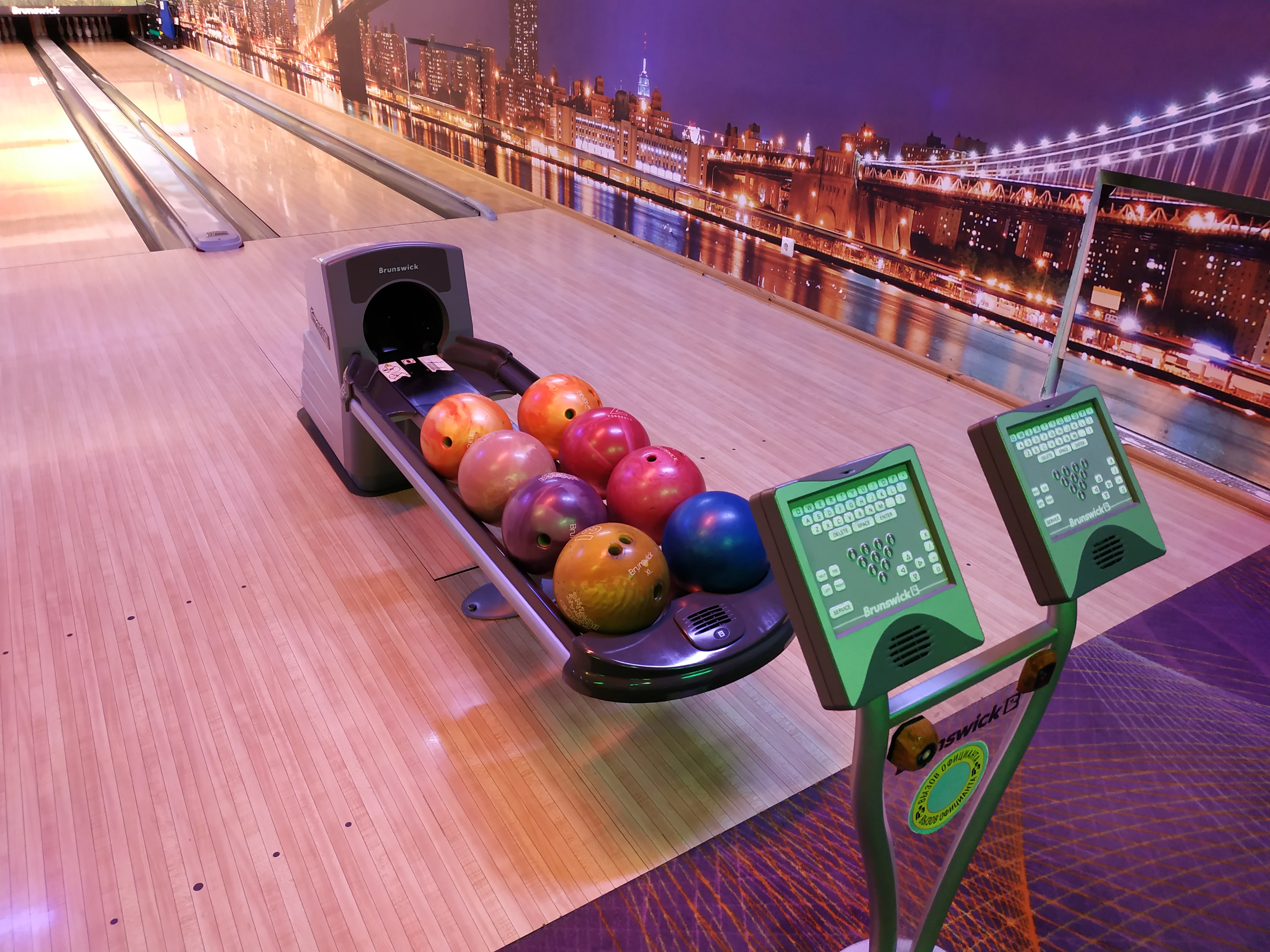  Brunswick GS-X