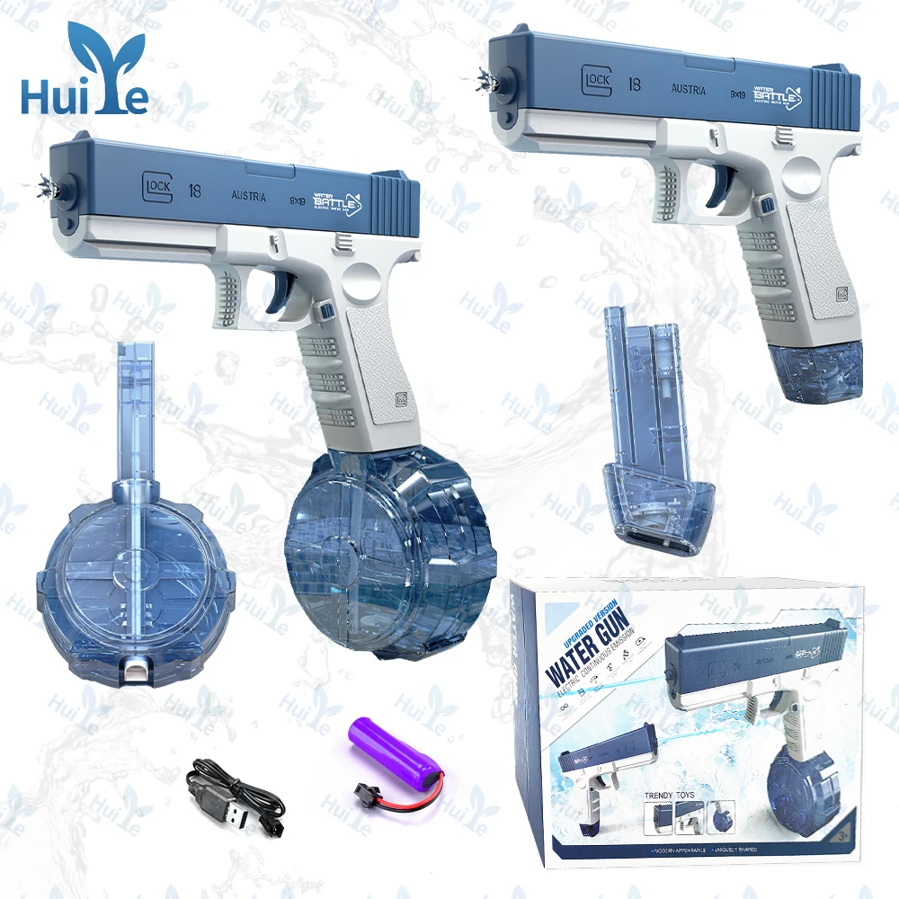 Huiye G18 Электрический водяной пистолет игрушки детский летний игрушечный наружный полностью Автоматический для непрерывной