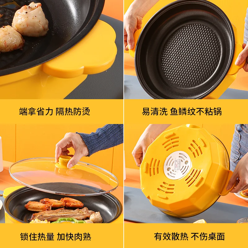 Household electric griddle portable electric skillet mini frying pan non stick coating kitchen small wok BBQ grill pan