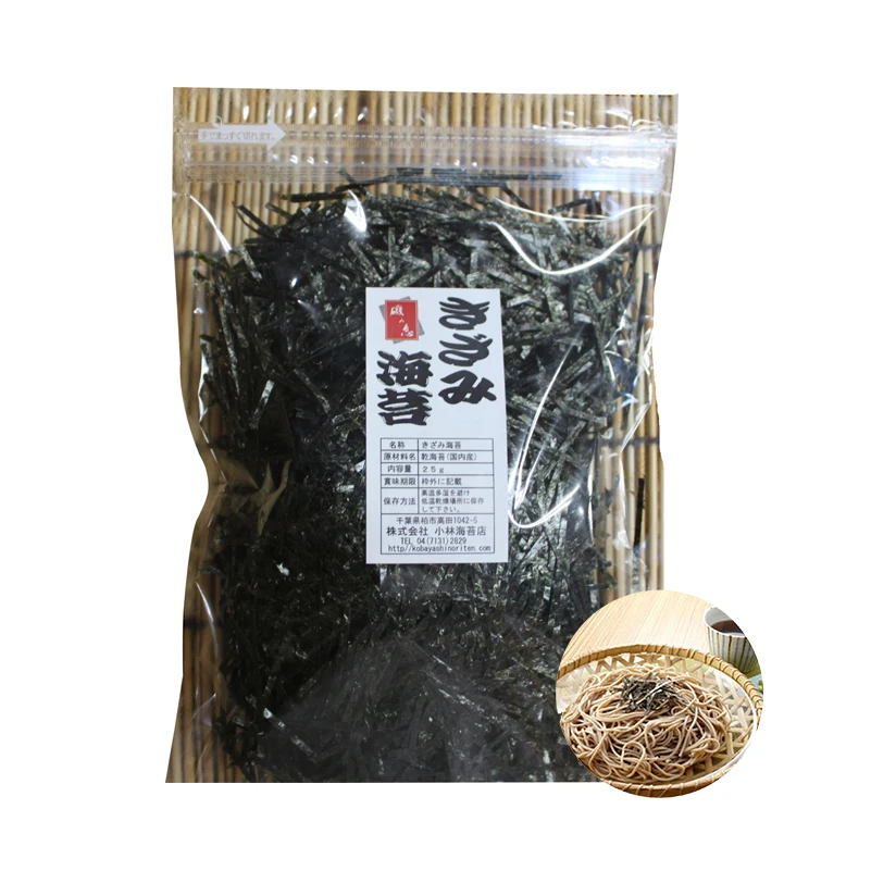 Shredded nori soba udon noodles pizza topping wrapper sushi raw material seaweed dried wholesale
