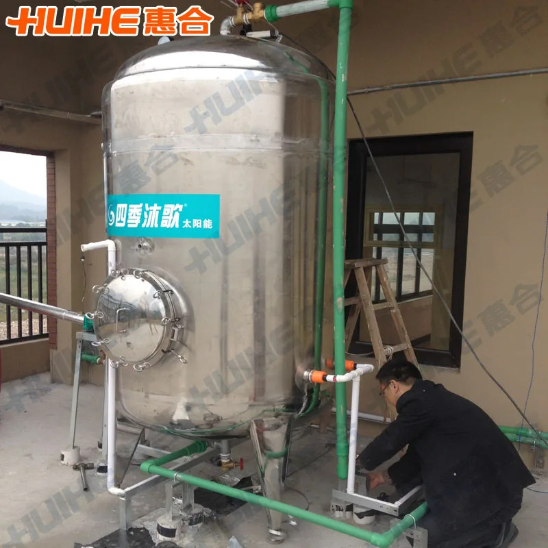 Stainless Steel Cold Water Storage Tank