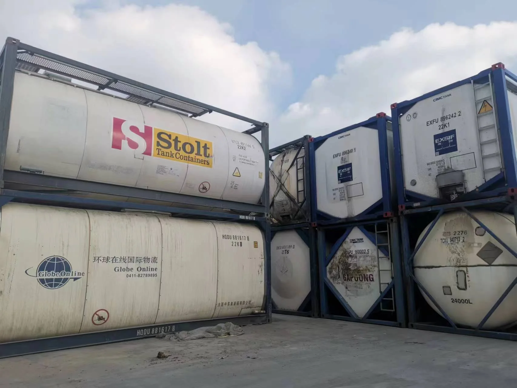 S-80 Sorbitan monooleate anti-rust additive lubricant additive