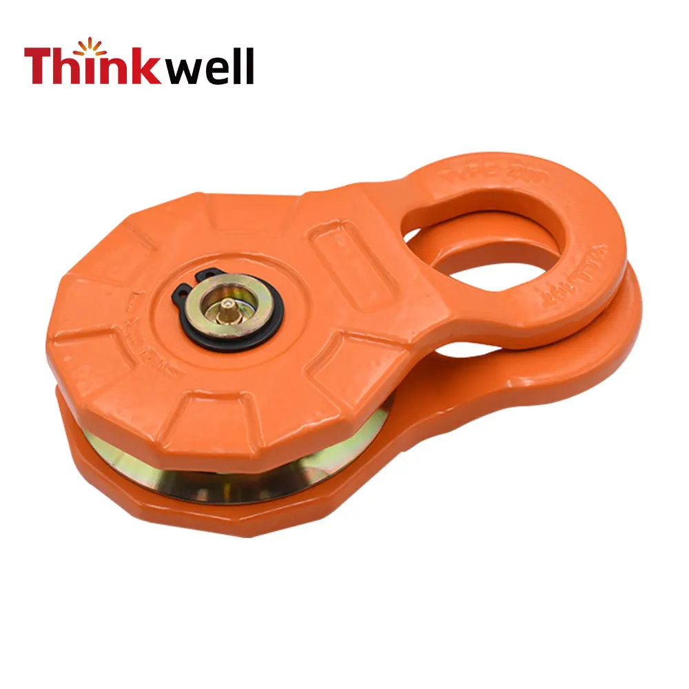 Customized Off-Road Recovery Emergency Tool Kit 12 T Forged Snatch Block