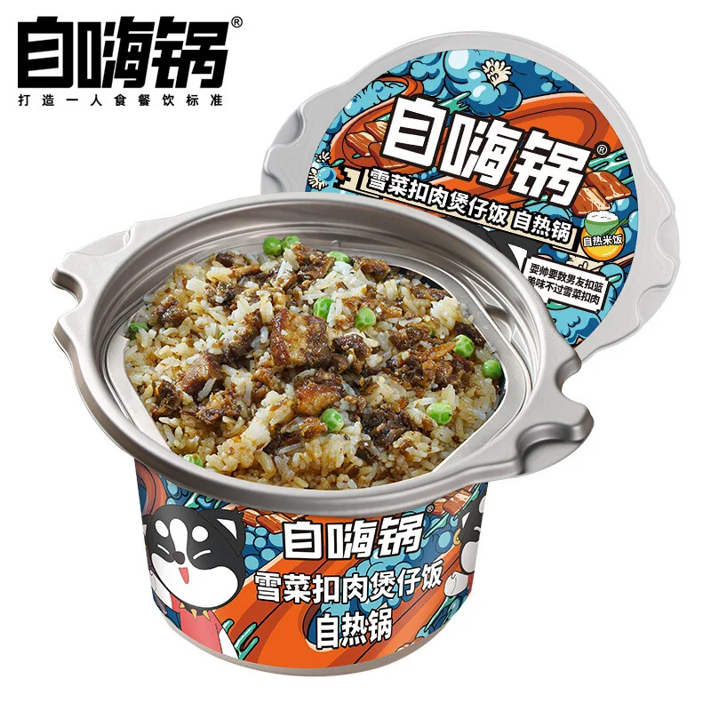 Best-selling delicious food and convenient self-heating ready-to-eat rice cooked ready-to-eat rice in a variety of flavors