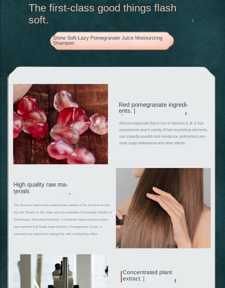 Professional Salon Red Pomegranate Anti-Dandruff Shampoo Refreshing Scalp Fluff Hair Immediately Effective