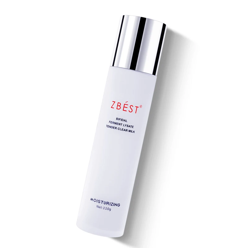 
OEM Private Label Skin Care Hydrolyzed collagen Whitening Moisturizing Repairing Lotion 