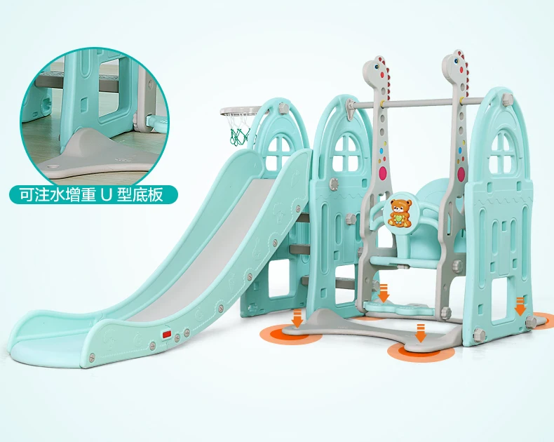 3 in 1  indoor play house plastic kids infant kids swing and slide set