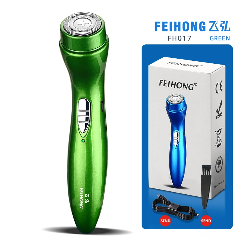 FH017 Mini Shaver for Men and Women Usb Mini Shaver With Rechargeable Shaving