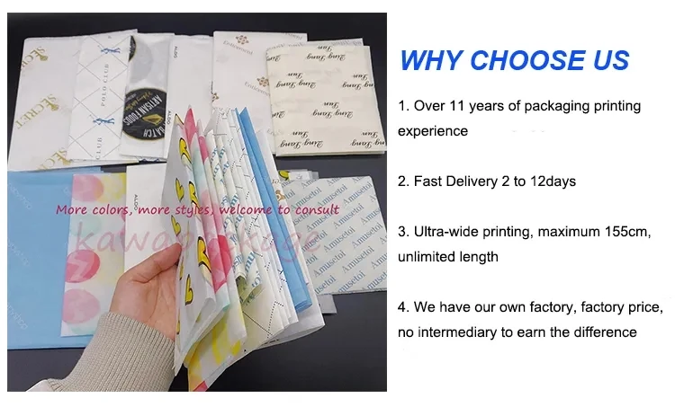 Custom Printed Logo Gift Wrapping Paper Clothing  Tissue Paper Eco Friendly Printing Kraft Wrapping Gift Wrapping Paper