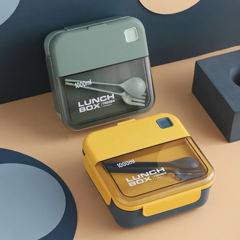 DRS Square Colorful Leak Proof Children Reusable Plastic Bento Lunch Box Kids