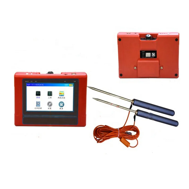 PQWT-TC150 Automatic Mapping Underground Water Detector For Sale
