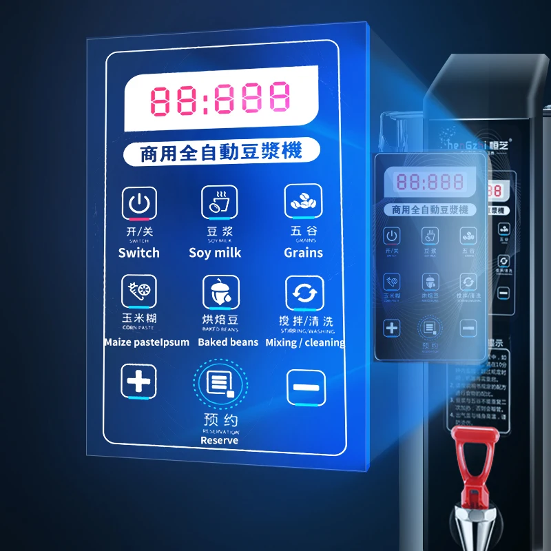 Good quality commercial soy milk machine soybean milk machines