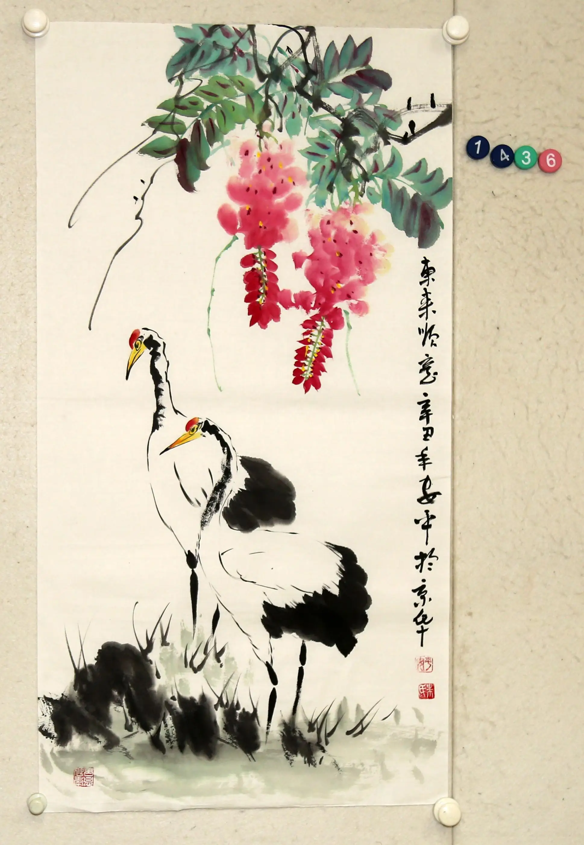 Still Life Home Decoration Porcelain Decorative Wall Art Canvas Landscape Painting