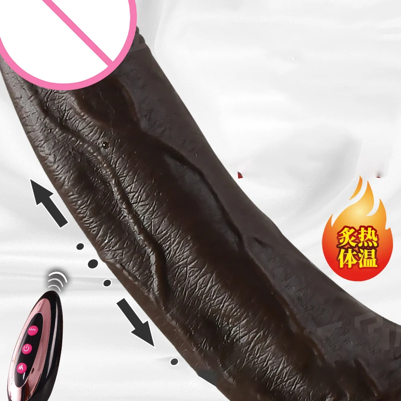 LOVE 4-in-1 Automatic Telescopic Vibrating Rod Hand-free G-spot Dildos Female Dildo Vibrator Sex Machine for Woman