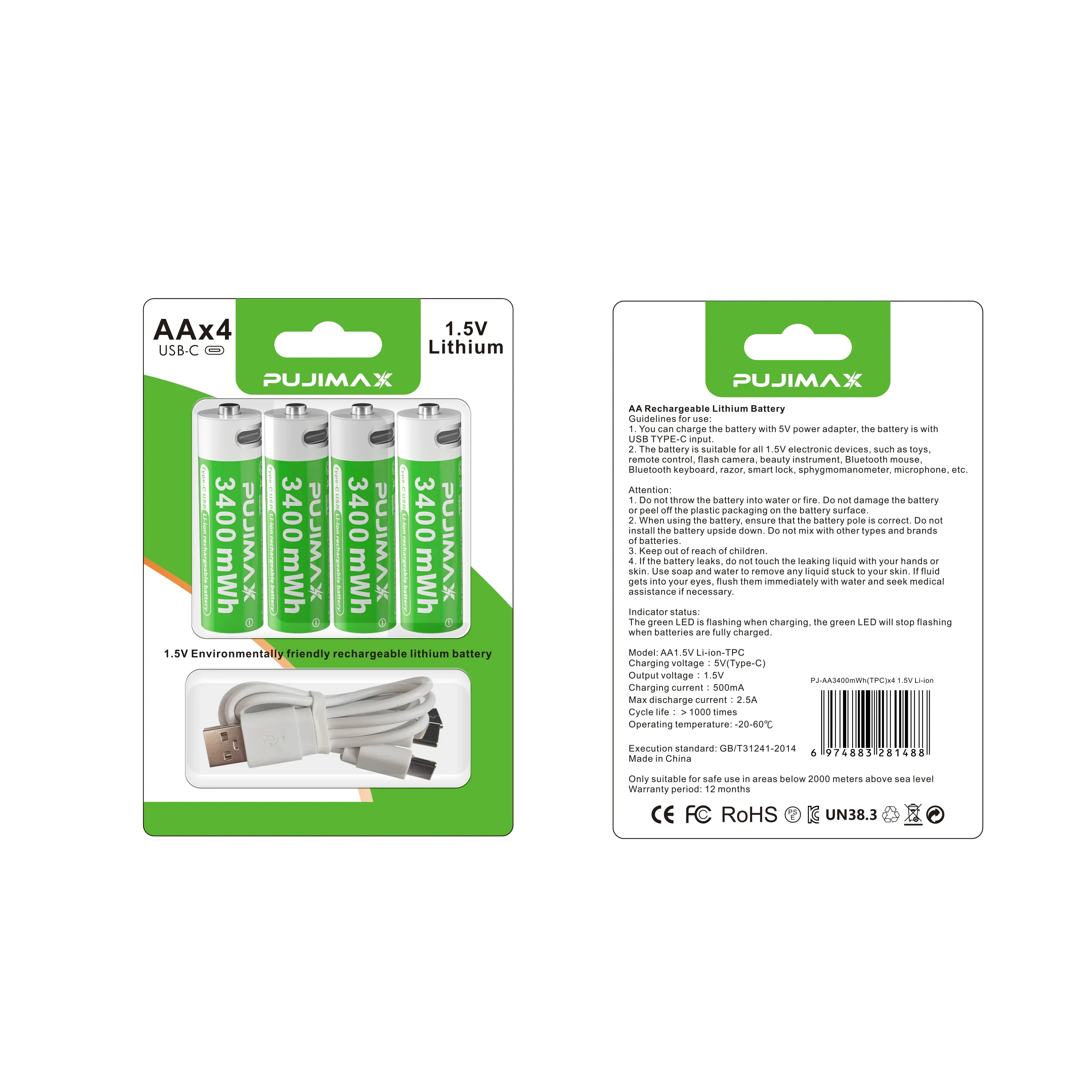 PUJIMAX 4PCS Constant Voltage 1.5V AA Li ion Battery USB C Charging 4255mWh Lithium Ion Rechargeable Batteries For Flashlight