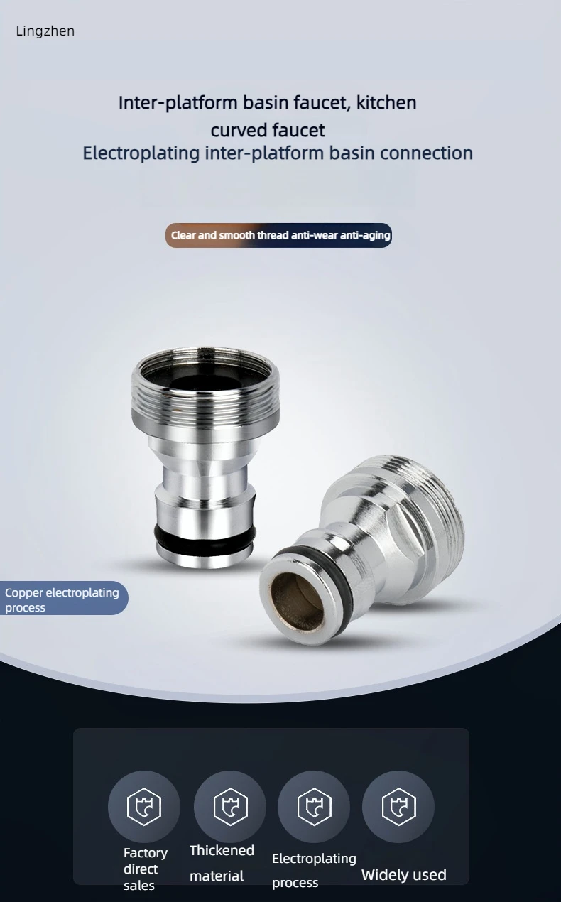 Irrigation Water Joint Male Thread Nipple Quick Connector Electroplating Copper Brass Faucet Adapter_7