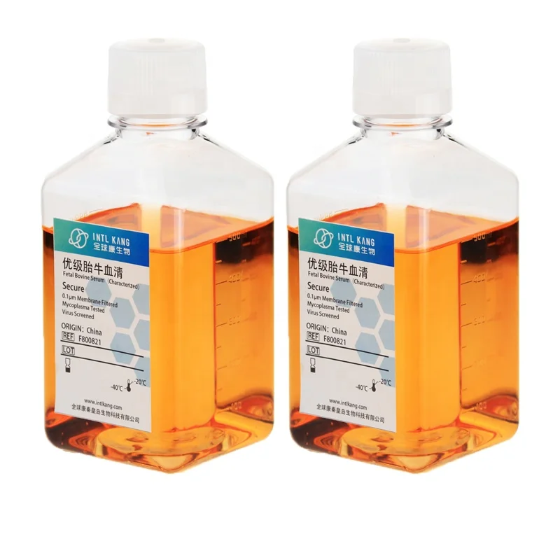 Флуоресцентная бутылка meihua для аэробической культуры крови лабораторные бутылки домашних животных хранения СМИ с широким горлом