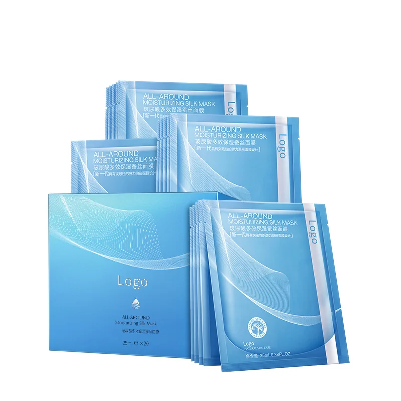 Natural Organic Hydrating Vitamin C Moisturizing Skincare 3D Hyaluronic Acid Face Sheet Mask