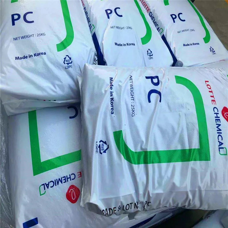 2023 Hot Sale LOTTE PC-1100 / 1100U Official Authorized Agent direct supply