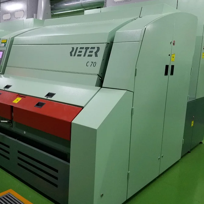Текстильная Машина C70