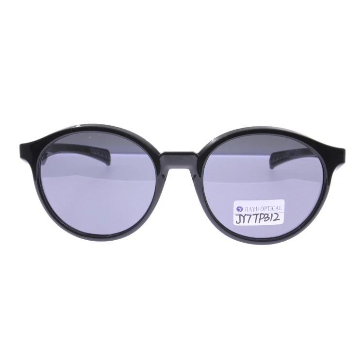 Stylish and Ccool Eye-catching Lightweight Flexible Frame Black Retro-Vintage Thin Round Tinted Sunwear Sunglasses Unisex